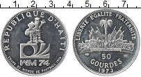 Продать Монеты Гаити 50 гурдес 1973 Серебро