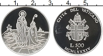 Продать Монеты Ватикан 500 лир 1984 Серебро