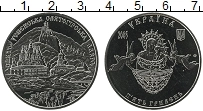 Продать Монеты Украина 5 гривен 2005 Медно-никель