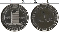 Продать Монеты ОАЭ 1 дирхам 2015 Никель