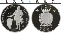 Продать Монеты Мальта 5 лир 2007 Серебро