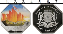 Продать Монеты Сомали 4000 шиллингов 2005 Серебро