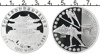 Продать Монеты Северная Корея 1000 вон 2008 Серебро