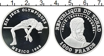 Продать Монеты Чад 1000 франков 2003 Серебро