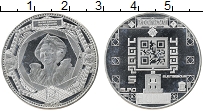 Продать Монеты Нидерланды 5 евро 2011 