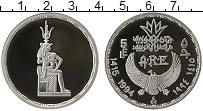 Продать Монеты Египет 5 фунтов 1994 Серебро