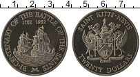 Продать Монеты Сент Киттс-Невис 20 долларов 1982 Медно-никель