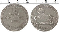 Продать Монеты Ганновер 16 грош 1834 Серебро