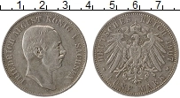 Продать Монеты Саксония 5 марок 1907 Серебро