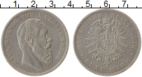 Продать Монеты Вюртемберг 5 марок 1876 Серебро
