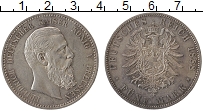 Продать Монеты Пруссия 5 марок 1888 Серебро