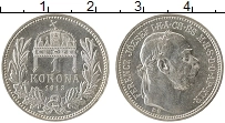 Продать Монеты Австро-Венгрия 1 крона 1914 Серебро