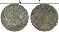 Продать Монеты Цюрих 1 рапп 1848 Серебро