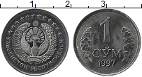 Продать Монеты Узбекистан 1 сум 1997 Медно-никель