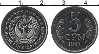 Продать Монеты Узбекистан 5 сум 1997 Медно-никель