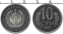 Продать Монеты Узбекистан 10 сум 1997 Медно-никель