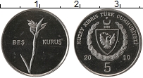 Продать Монеты Северный Кипр 5 куруш 2010 Медно-никель