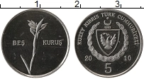 Продать Монеты Северный Кипр 5 куруш 2010 Медно-никель