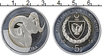 Продать Монеты Северный Кипр 5 лир 2010 