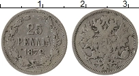 Продать Монеты 1855 – 1881 Александр II 25 пенни 1872 Серебро