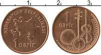 Продать Монеты Азербайджан 1 капик 0 сталь с медным покрытием