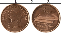 Продать Монеты Азербайджан 3 капик 2006 сталь с медным покрытием
