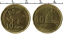 Продать Монеты Азербайджан 10 капик 2006 сталь покрытая латунью