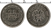 Продать Монеты Бахрейн 25 филс 2007 Медно-никель