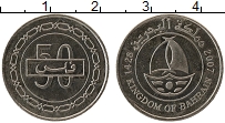 Продать Монеты Бахрейн 50 филс 2008 Медно-никель