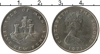 Продать Монеты Остров Мэн 5 пенсов 1971 Медно-никель