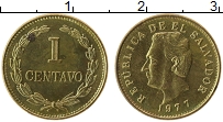 Продать Монеты Сальвадор 1 сентаво 1981 Латунь