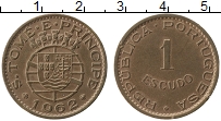 Продать Монеты Сан-Томе и Принсипи 1 эскудо 1962 Медь