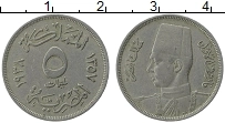 Продать Монеты Египет 5 миллим 1938 Медно-никель