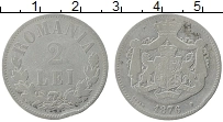 Продать Монеты Румыния 2 лей 1875 Серебро