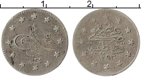 Продать Монеты Турция 1 куруш 1901 Серебро