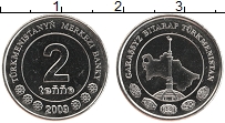Продать Монеты Туркмения 2 тенге 2009 Сталь покрытая никелем