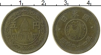 Продать Монеты Япония 5 йен 1949 Латунь