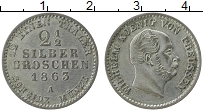 Продать Монеты Пруссия 2 1/2 гроша 1864 Серебро