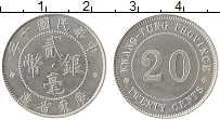 Продать Монеты Кванг-Тунг 20 центов 0 Серебро