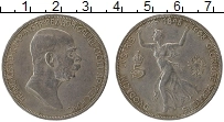 Продать Монеты Австро-Венгрия 5 крон 1908 Серебро