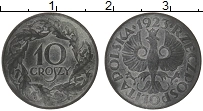 Продать Монеты Польша 10 грош 1923 Цинк