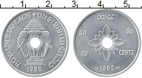 Продать Монеты Лаос 20 центов 1952 Алюминий