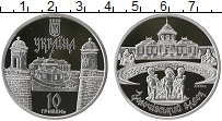 Продать Монеты Украина 10 гривен 2020 Серебро