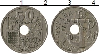 Продать Монеты Испания 50 сентим 1963 Медно-никель