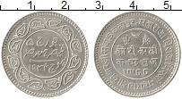 Продать Монеты Кач 5 кори 1932 Серебро