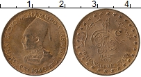 Продать Монеты Бахавалпур 1/2 пайса 1940 Медь