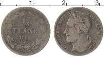 Продать Монеты Бельгия 1/4 франка 1834 Серебро