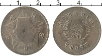 Продать Монеты Непал 50 пайс 1953 Медно-никель