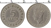 Продать Монеты Гондурас 5 центов 1952 Медно-никель