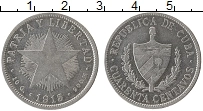 Продать Монеты Куба 40 сентаво 1920 Серебро